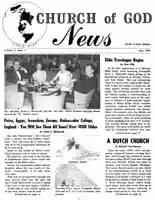 COGN-Chicago-1964-07